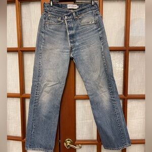 EB Denim Straight Leg Jean